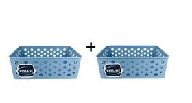 Kit com 2 Cesto Bandeja Organizadora Multiuso Médio 24,2x19x6,5cm