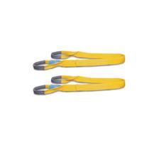 Kit com 2 Cinta de Elevação De Carga 1 Metro x 3 Toneladas - Amarelo - JST