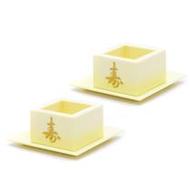 Kit Com 2 Copos Sake Massu Ideograma Japonês Cor Creme 65Ml Kit Com 2 Copos Sake Massu Ideograma Japonês Cor Creme 65Ml