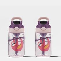 Kit com 2 Garrafas Gizmo Flip Kids AUTOSPOUT Bicho Preguiça Contigo 414ml Kit com 2 Garrafas Gizmo Flip Kids AUTOSPOUT Bicho Preguiça Contigo 414ml