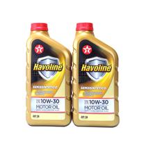 Kit Com 2 Havoline Sae 10w30 Api Sn - Semissintético