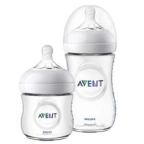 Kit com 2 Mamadeiras 260ml e 125ml Philips Avent Petala Kit com 2 Mamadeiras 260ml e 125ml Philips Avent Petala