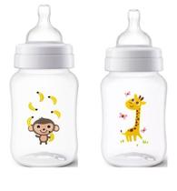 Kit com 2 Mamadeiras Classica Macaco e Girafa 260ML Philips AVENT Kit com 2 Mamadeiras Classica Macaco e Girafa 260ML Philips AVENT