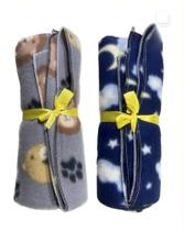 Kit Com 2 Mantas Coberta Pet 100x70cm Cachorro Gato Soft Macia Tamanho G