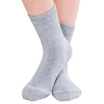 Kit Com 2 Pares De Meia Infantil Lupo Kit Com 2 Pares De Meia Infantil Lupo