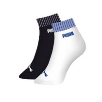 Kit Com 2 Pares De Meias Cano Baixo Masculina Kit Com 2 Pares De Meias Cano Baixo Masculina