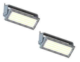 Kit com 2 Refletor LED 100W com LED Osram 9000lm IP66 - Modelo Combate