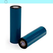 Kit Com 2 Rolos De Ribbon Sóproduto 110X74M Zebra Elgin Argox Multicolorido e Preto - SoProduto