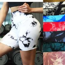 Kit Com 2 Shorts Empina Bumbum Tecido Gelado Premium