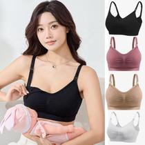 Kit Com 2 Sutiã Amamentação Plus Size Reforçado Gestante Pós Parto Mãe Kit Com 2 Sutiã Amamentação Plus Size Reforçado Gestante Pós Parto Mãe