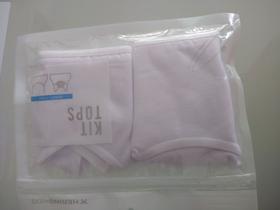 Kit com 2 tops feminino infantil