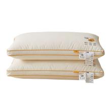 kit com 2 Travesseiro Poliéster Tradicional 70cm 45cm kit com 2 Travesseiro Poliéster Tradicional 70cm 45cm