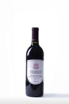 Kit com 2 vinhos tintos suaves (tinto tradicional + bordô) 750ml