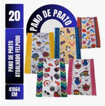 Kit Com 20 - Pano De Prato - Copa Felpudo Atoalhado - Estampas Variadas - 41x64cm - 65 Gramas Kit Com 20 - Pano De Prato - Copa Felpudo Atoalhado - Estampas Variadas - 41x64cm - 65 Gramas