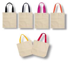 Kit com 20 sacolas ecobag lisa algodão cru ecológica Kit com 20 sacolas ecobag lisa algodão cru ecológica