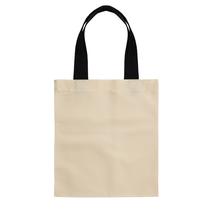 Kit com 20 sacolas ecobag lisa algodão cru ecológica Kit com 20 sacolas ecobag lisa algodão cru ecológica