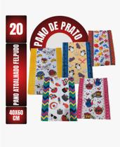 Kit Com 20un, Pano De Prato, Copa Felpudo Atoalhado, Estampas Variadas, 40x60cm, 60g, 85% Algodão Kit Com 20un, Pano De Prato, Copa Felpudo Atoalhado, Estampas Variadas, 40x60cm, 60g, 85% Algodão