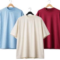 Kit com 3 Camisetas Oversized Masculina Lisa Pronta Entrega Kit com 3 Camisetas Oversized Masculina Lisa Pronta Entrega