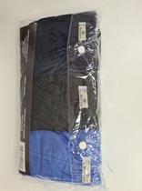 Kit com 3 Cuecas Plus Size Slip 100% Algodão Cores Sortidas Kit com 3 Cuecas Plus Size Slip 100% Algodão Cores Sortidas