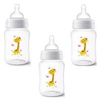 Kit com 3 Mamadeiras Classica Girafa 260ML Philips AVENT SCF821/12 Kit com 3 Mamadeiras Classica Girafa 260ML Philips AVENT SCF821/12
