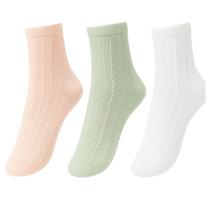 Kit Com 3 Pares de Meias Feminina Selene Kit Com 3 Pares de Meias Feminina Selene