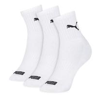 Kit Com 3 Pares Meia Esportiva Masculina Cano Médio Kit Com 3 Pares Meia Esportiva Masculina Cano Médio