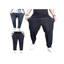 Kit com 3 Peças de Calças Esportivas DryFit PlusSize de Seda Fria PREMIUM Kit com 3 Peças de Calças Esportivas DryFit PlusSize de Seda Fria PREMIUM