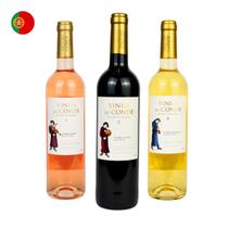 Kit com 3 - Vinhos Alentejo Vinha do Conde: Branco, Rosé e Tinto