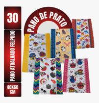 Kit Com 30un, Pano De Prato, Copa Felpudo Atoalhado, Estampas Variadas, 40x60cm, 60g, 85% Algodão Kit Com 30un, Pano De Prato, Copa Felpudo Atoalhado, Estampas Variadas, 40x60cm, 60g, 85% Algodão