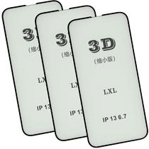 Kit com 3x Películas de Vidro 3d 5d Para iPhone 13 Pro Max