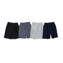 Kit Com 4 Bermudas Esportiva Dry Fit Premium Multicolorido