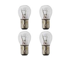 Kit com 4 lampadas 2 polos 7528 12v 21w halogena amarela