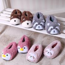 Kit Com 4 Pantufas Funny 33/34 Ideal Para Revenda SORTIDO - Bene Casa
