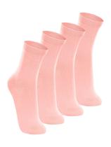 Kit com 4 Pares de Meias Cano Longo Lupo 4575-088