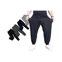 Kit com 4 Peças de Calças Esportivas DryFit PlusSize de Seda Fria PREMIUM Kit com 4 Peças de Calças Esportivas DryFit PlusSize de Seda Fria PREMIUM