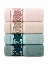 Kit Com 4 Toalhas De Banho Felpuda Fio Cardado Karsten Kit Com 4 Toalhas De Banho Felpuda Fio Cardado Karsten