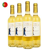 Kit com 4 Vinhos Portugueses Branco Seco Vinha do Conde Paço do Conde