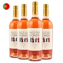 Kit com 4 Vinhos Portugueses Rosé Seco Herdade Paço do Conde