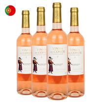 Kit com 4 Vinhos Portugueses Rosé Seco Vinha do Conde Paço do Conde