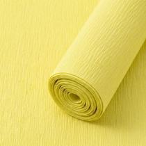 Kit com 40 Rolos de Papel Crepom Amarelo 48cm x 02 Metros