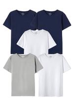 Kit Com 5 Camisetas Básica Infantil Unissex Manga Curta Slim