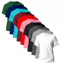 Kit Com 5 Camisetas Básica Poliéster Colorida