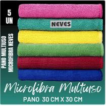 Kit com 5 - Flanelas de Microfibra - Multiuso - 30 x 30 Kit com 5 - Flanelas de Microfibra - Multiuso - 30 x 30