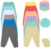 Kit Com 5 Mijões (Culote)Com Punho Pé Aberta Malha 100% Algodão