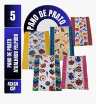 Kit Com 5 - Pano De Prato - Copa Felpudo Atoalhado - Estampas Variadas - 41x64cm - 65 Gramas Kit Com 5 - Pano De Prato - Copa Felpudo Atoalhado - Estampas Variadas - 41x64cm - 65 Gramas