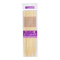 Kit com 5 Pares de Hashi de Bambu Kit com 5 Pares de Hashi de Bambu