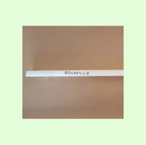 Kit Com 5 un. Réguas ou Sarrafo p/ Guilhotina de Polipropileno Branco Med.C 820 mm x L19 mm x A.8 mm