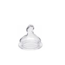 Kit com 5 unidades Bico BIG de mamadeira Ortodontico Silicone com Pote Kit com 5 unidades Bico BIG de mamadeira Ortodontico Silicone com Pote