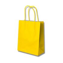 Kit com 50 Sacolas de Papel Amarela 23,5x10x31,5cm com Alça