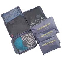 Kit com 6 Peças de Necessaire Unissex Organizador para Mala